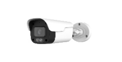 [BPSCTHC500FPE-ECO-MIC] CAMARA ANALOGA TIPO BALA PLASTICA IR 5M LITE CON MICROFONO LONGSE EC