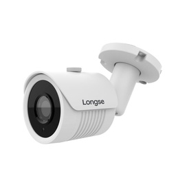 [LBH30HTC200FE] Camara tipo Bala 2Mpx Metalica LONGSE